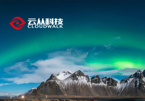 聯(lián)眾云建站 - 簡(jiǎn)單好用的小程序商城、微信小程序、公眾號(hào)開(kāi)發(fā)服務(wù)商